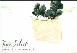 گالری تارا در لس آنجس میزبان آثار هنرمندان ایرانی